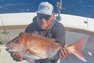 Gold Coast Coomera fishing