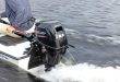 Mercury introduces FourStroke and ProKicker outboards